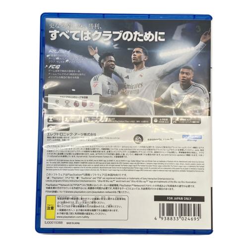 Electronic Arts（エレクトロニック・アーツ）EA SPORTS FC25 Playstation5用ソフト CERO A (全年齢対象)