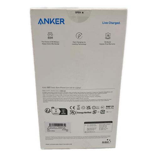 Anker (アンカー) モバイルバッテリー 537Power Bank 24000mAh PSEマーク(モバイルバッテリー)有