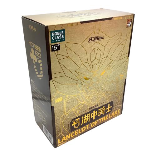 フィギュア 至臻級・湖の騎士 特別限定版 可動フィギュア