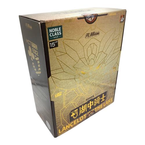 フィギュア 至臻級・湖の騎士 特別限定版 可動フィギュア