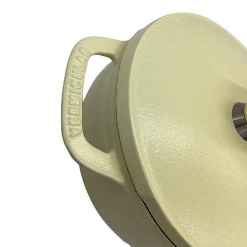 VERMICULAR (バーミキュラ) 両手鍋 14cm イエロー