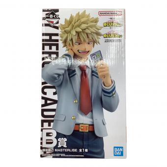 BANDAI NAMCO　僕のヒーローアカデミア 紡ぐ力 フィギュア 一番くじB賞 爆豪勝己 MASTERLISE