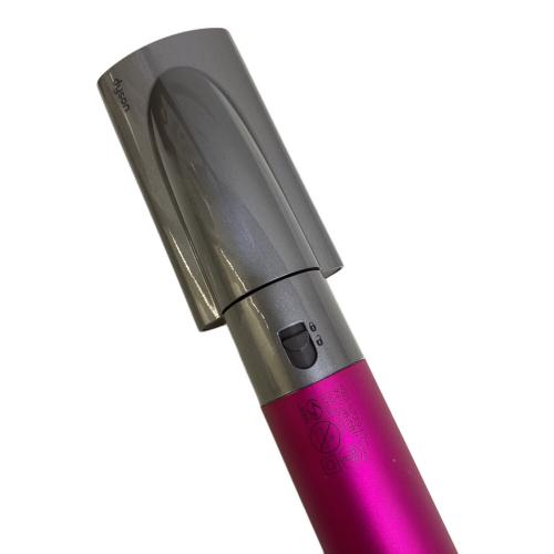 dyson (ダイソン) ヘアードライヤー HS05 S9P-JP-RHA2079A