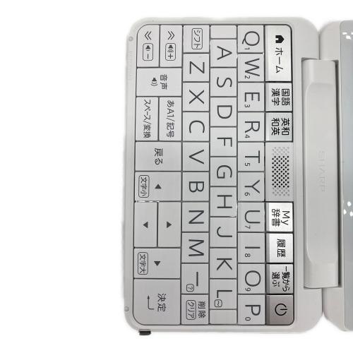 SHARP (シャープ) 電子辞書 PW-ES8300