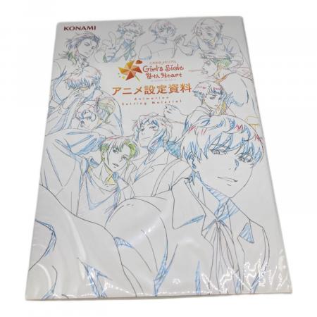 Nintendo Switch用ソフト Spcial Assort ときめきメモリアル