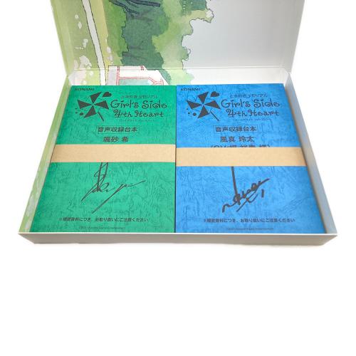 Nintendo Switch用ソフト Spcial Assort ときめきメモリアル Girls Side 4th Heart CERO B (12歳以上対象)