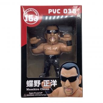 ジュウロクホウイ ソフビフィギュア PVC038 蝶野正洋