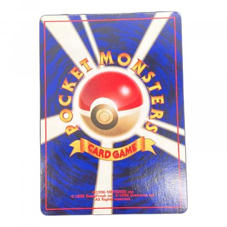 ポケモンカード カメックスLv.52 初版 旧裏面｜トレファクONLINE