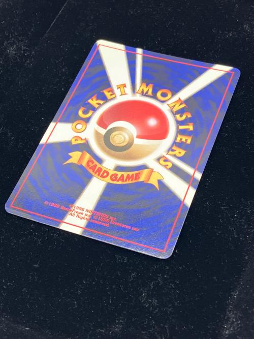 ポケモンカード カメックスLv.52 初版 旧裏面