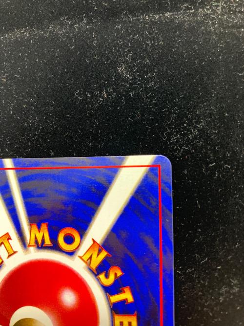 ポケモンカード カメックスLv.52 初版 旧裏面｜トレファクONLINE