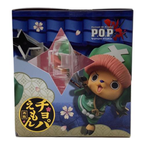 ONE PIECE (ワンピース) フィギュア チョパえもん P.O.P