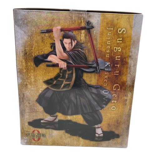 KOTOBUKIYA (コトブキヤ) 夏油傑 劇場版 呪術廻戦 0 Ver. フィギュア 1/8pre-painted figure