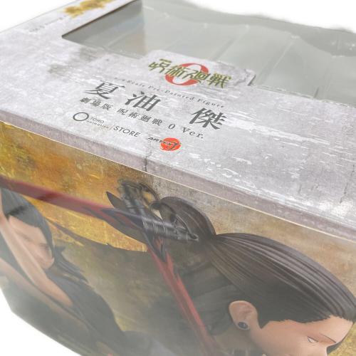KOTOBUKIYA (コトブキヤ) 夏油傑 劇場版 呪術廻戦 0 Ver. フィギュア 1/8pre-painted figure