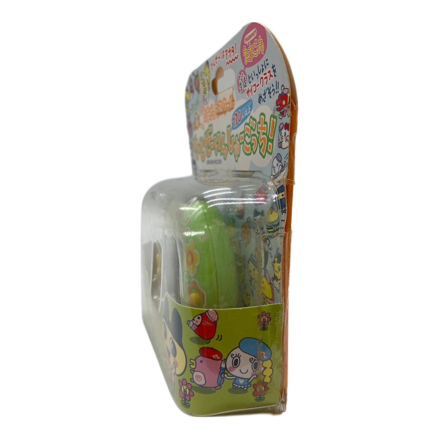 【超希少・未開封】たまごっちスクールせーとぜーいんしゅーごっち！CIAOちゃお Amazon | たまごっちスクール せーとぜーいんしゅーごっち