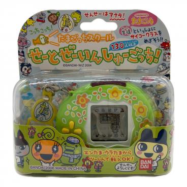 カテゴリ：電子育成ゲーム・LSIゲーム｜在庫：あり】商品一覧