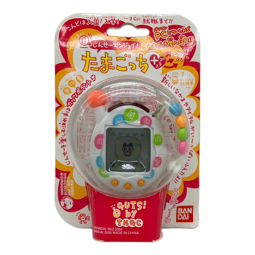 たまごっちプラス Amazon.co.jp: 超じんせーエンジョイ!たまごっちプラス いえろ