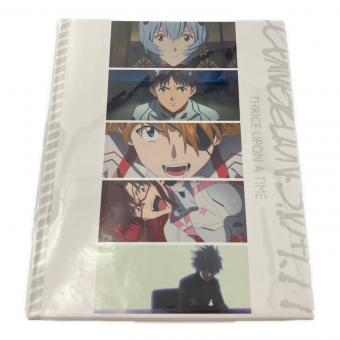 シン・エヴァンゲリオン劇場版 EVANGELION:3.0+1.11 Blu-ray 三方背BOX&台紙付きポストカードセット