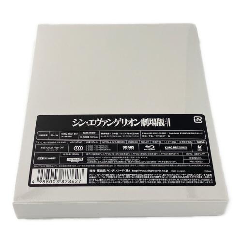 シン・エヴァンゲリオン劇場版 EVANGELION:3.0+1.11 Blu-ray 三方背BOX&台紙付きポストカードセット