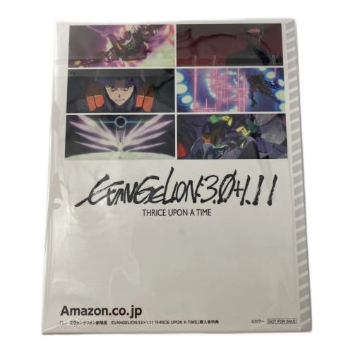 シン・エヴァンゲリオン劇場版 EVANGELION:3.0+1.11 Blu-ray 三方背BOX&台紙付きポストカードセット