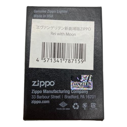 綾波レイ ZIPPO シリアル0483
