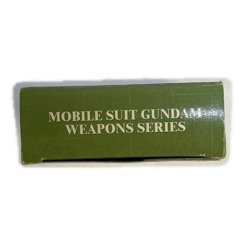 ガンダム ZIPPO ジッポーライターウェポンズシリーズ No.2ザク