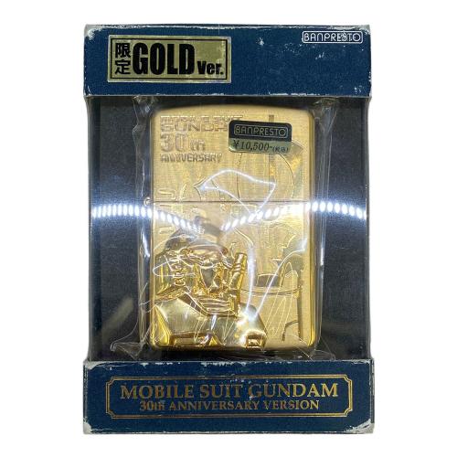 ガンダム ZIPPO 30周年アニバーサリーゴールドバージョン NO.2 ガンダム＆シャア専用ザク