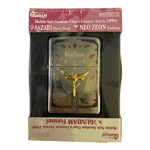 ガンダム ZIPPO 逆襲のシャア ジッポライター ネオジオン