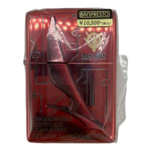 ガンダム ZIPPO 赤い彗星 Ver.
