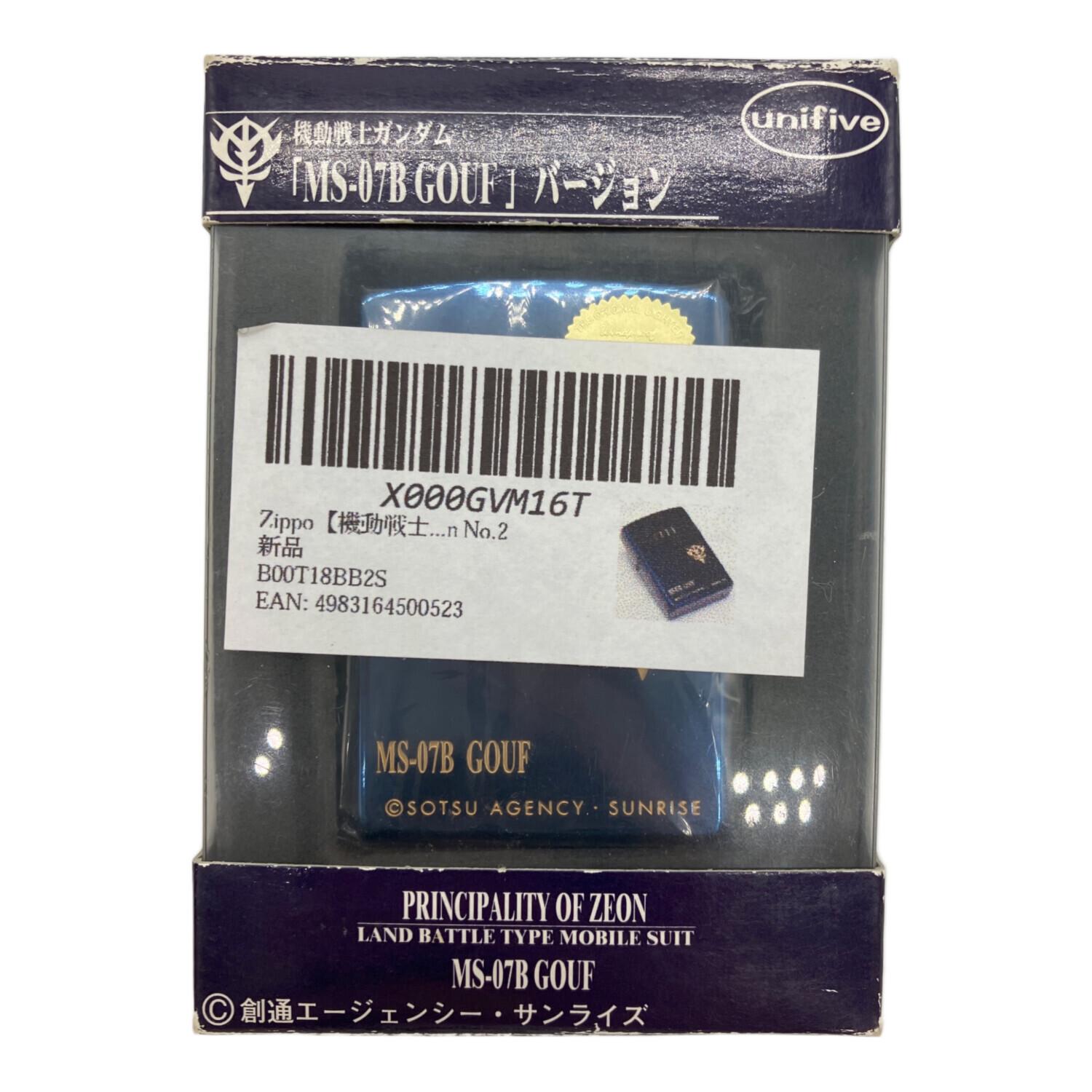 ジアハオ トレカ UNFORGIVEN ジアハオ トレカ UNFORGIVEN Amazon.co.jp