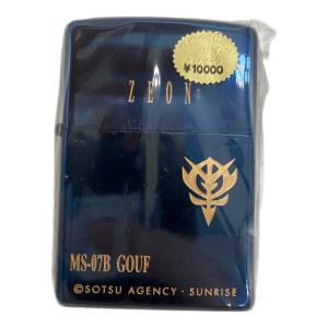 ガンダム ZIPPO グフ Version NO.2