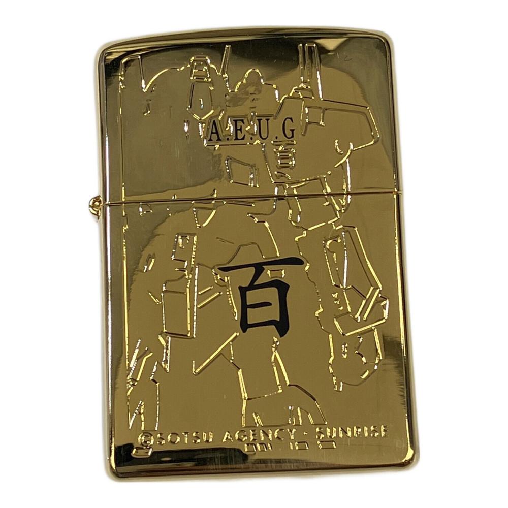 ガンダム ZIPPO 百式ゴールドVer. シリアル1148/2000｜トレファクONLINE