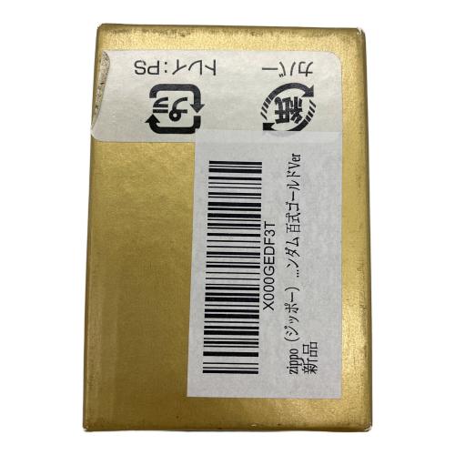 ガンダム ZIPPO 百式ゴールドVer. シリアル1148/2000