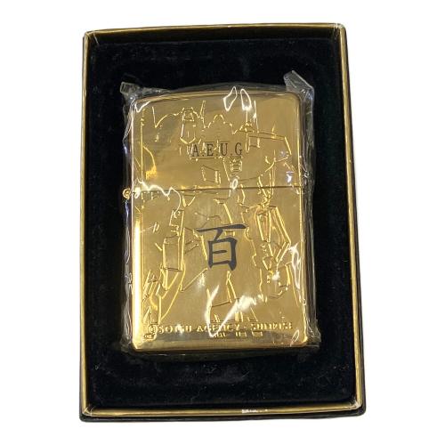 ガンダム ZIPPO 百式ゴールドVer. シリアル1148/2000
