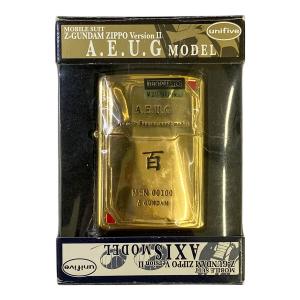 ガンダム ZIPPO Z-GUNDAM ZIPPO Version Ⅱ A.E.U.G MODEL
