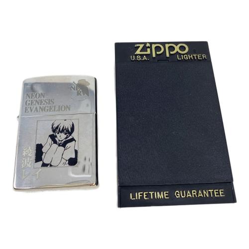 綾波レイ ZIPPO