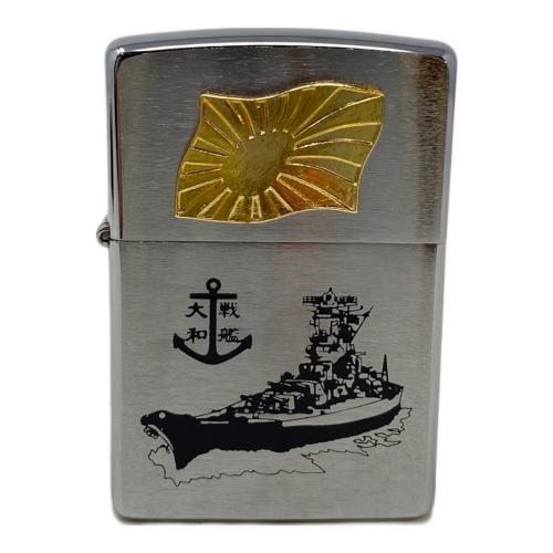 戦艦大和 ZIPPO