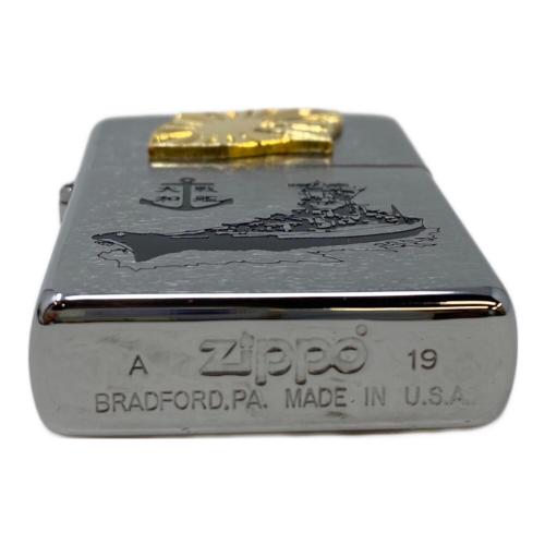 戦艦大和 ZIPPO
