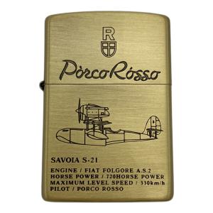 ジブリ ZIPPO 紅の豚 ポルコ