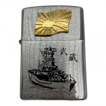 戦艦武蔵 ZIPPO ③