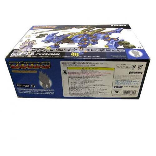 ZOIDS プラモデル ZOIDS Hゲビーアームズケーニッヒウルフ  未使用品