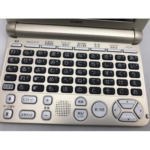 CASIO カラー液晶電子辞書 XD-SK6810 2015年製 XD-SK6810