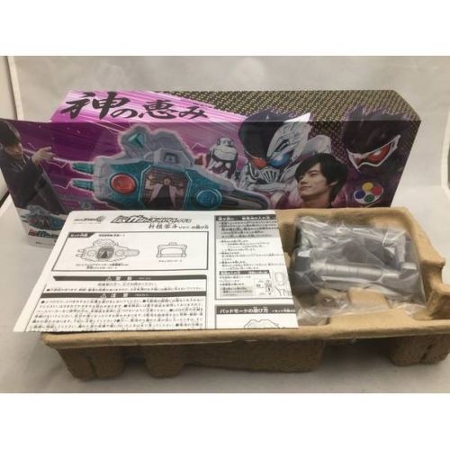 仮面ライダーエグゼイド DXガシャコンバグヴァイザー 【トレジャーファクトリー北越谷店】