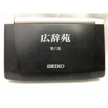 SEIKO 電子広辞苑 SR610