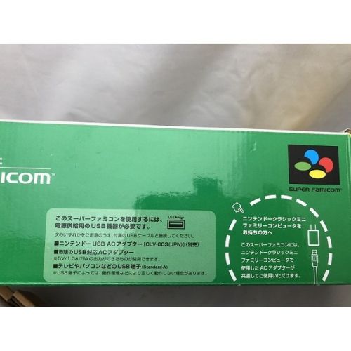 Nintendo スーパーファミコンミニ CLV-S-SHVF