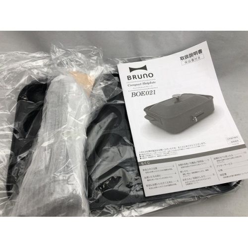 idea (アイディア) コンパクトホットプレート 未使用品 BOE021-LEMONFLOWER