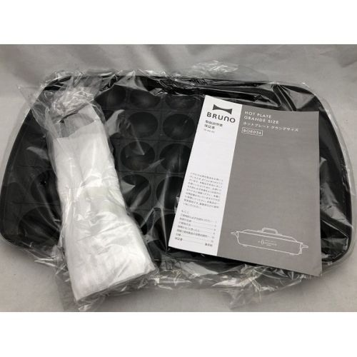 idea (アイディア) ホットプレートグランデサイズ 未使用品 BOE026-RELIEF