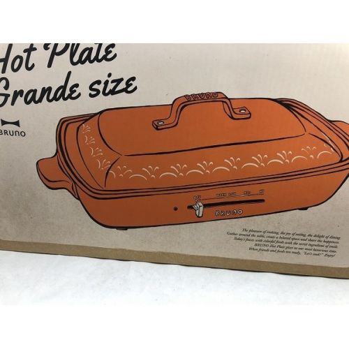 idea (アイディア) ホットプレートグランデサイズ 未使用品 BOE026-RELIEF