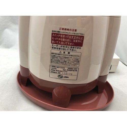 PAAG (パアグ) スーパー風呂バンス 未使用品 R05F07