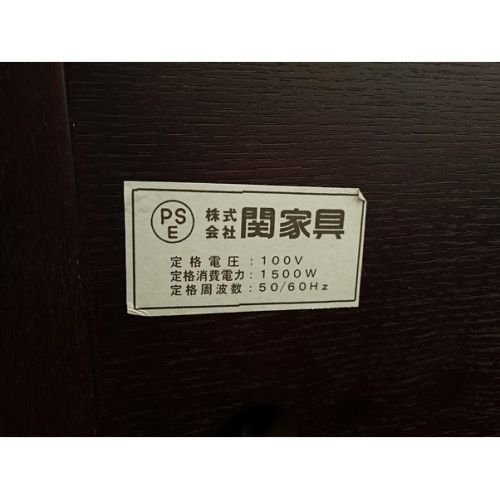 シングルベッド ダークブラウン 関家具・フランスベッドマットレス