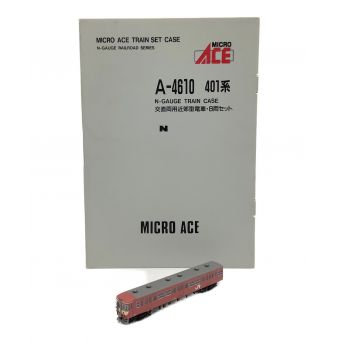 MICRO ACE (マイクロエース) Nゲージ A-4610 401系 交直両用近郊型 ８両